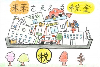 葛飾区教育委員会教育長賞_2025年