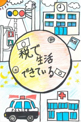 葛飾税務署長賞_2025年