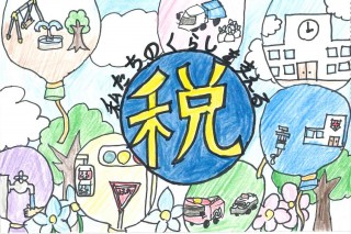 葛飾法人会長賞_2025年